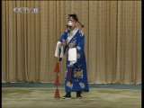 中国京剧音配像精萃 京剧 铡包勉(裘盛戎录音主演)