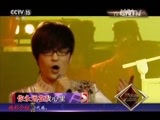 精彩音乐汇 《精彩音乐汇》 20151007 世纪精彩·二十世纪最值得珍藏的华语金曲 12:20