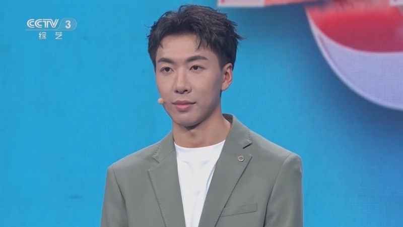 向幸福出发 《向幸福出发》 20250225