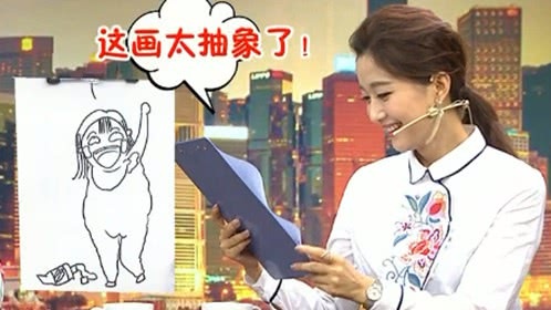 欢乐集结号 孩子画风独特 我们重拾本真