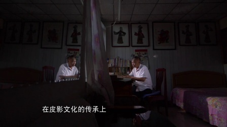 百心百匠 李艾首试皮影雕刻险酿祸，化身占领表情包的仙女，敲可爱！