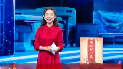 脂肪肝不重视后果很严重 导致消化道出血?