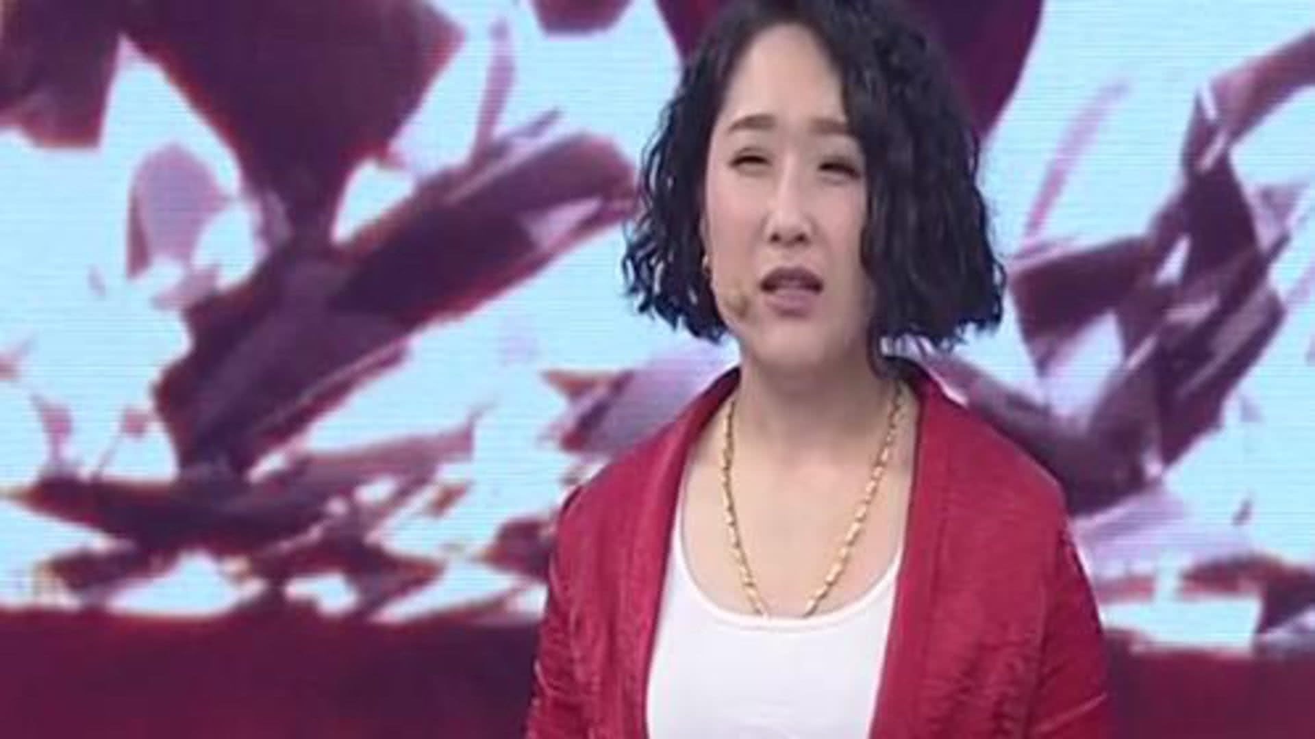 幸福来敲门【天津卫视】 希望能够带妻子去旅行