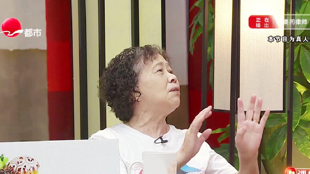 母亲的遗愿为何让子女摔封箱带？
