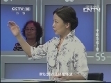健康之路 《健康之路》 20130721 中医巧战“痘”