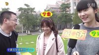 威访 2016 学渣与学霸 哪个更强大 09
