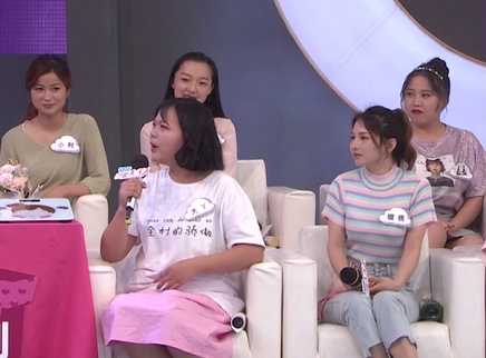 我是大美人 大美人宠粉计划