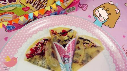 爱茉莉儿的食玩世界 日本食玩 DIY可丽饼 84