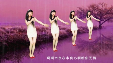 情歌《恨你无情泪水滴》我爱你我恨你，为何你变心意！