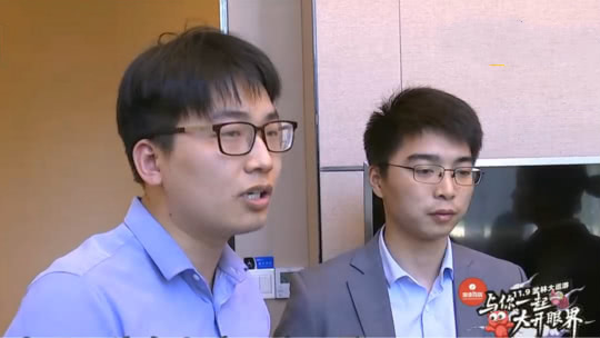 1818黄金眼 特斯拉买了两年 充电桩一直不让装？