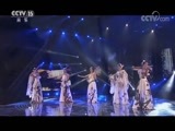 风华国乐 《风华国乐》 20170922