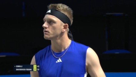 【全场回放】科博利2-0弗基纳 2024ATP维也纳站 第一轮
