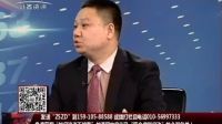 致胜之道 2016 致胜之道 161215