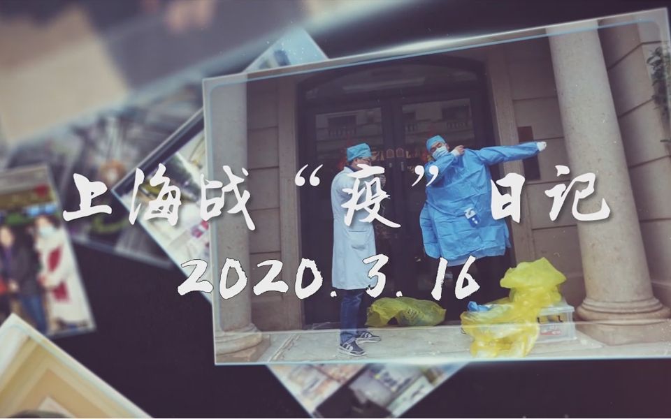 清明节可以“云扫墓”寄托哀思！