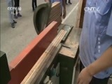 我爱发明 《我爱发明》 20160324 短木接龙