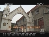 中国电影报道 《中国电影报道》 20140503