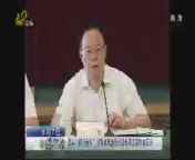 山东新闻联播 《山东新闻联播》 20140807