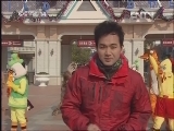 快乐体验 《快乐体验》 20130321