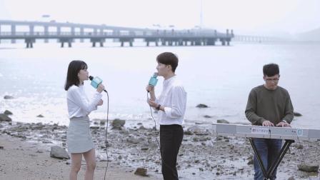 不要音乐 第一季 双胞胎兄妹改编《我如果爱你》 和张一山周冬雨完全不一样的感觉