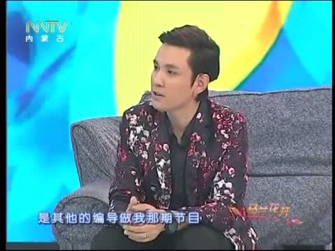 马兰花开 《马兰花开》 20140914 我是塔斯肯