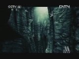 中国电影报道 《中国电影报道》 20120429