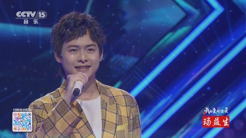 精彩音乐汇 《精彩音乐汇》 20250225 我的爱对你说 18:14