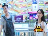 天天加油站 《天天加油站》 20160822