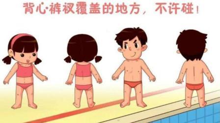 馒头音乐 第一季 《宝宝安全宣言》这是一首孩子们最应该学会的儿歌