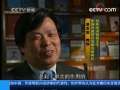 每周质量报告 每周质量报告（2M）(2008-03-29)