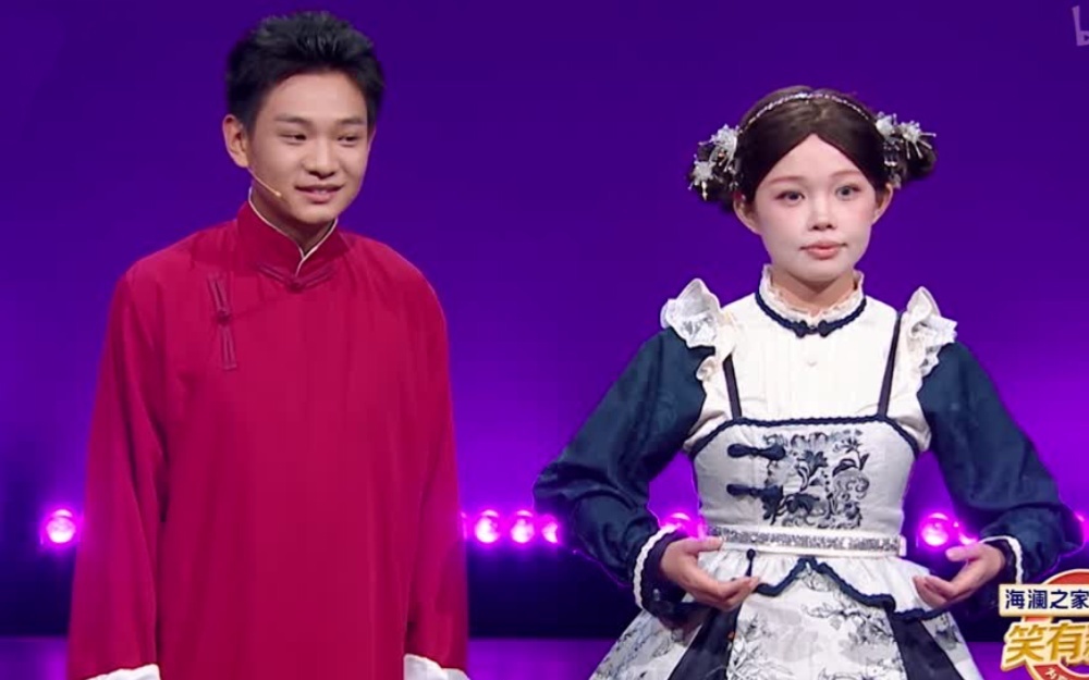 笑有新生 这年头，AI也能当捧哏了？