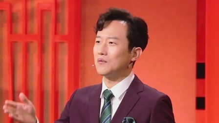 群英会 2025 相声《随遇而安》 演员：刘钊 孙超