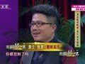 影视风云路 《影视风云》20141126：袁立现场传授养生汤 吃货大考验