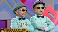 震撼一条龙 150419震撼一条龙_001