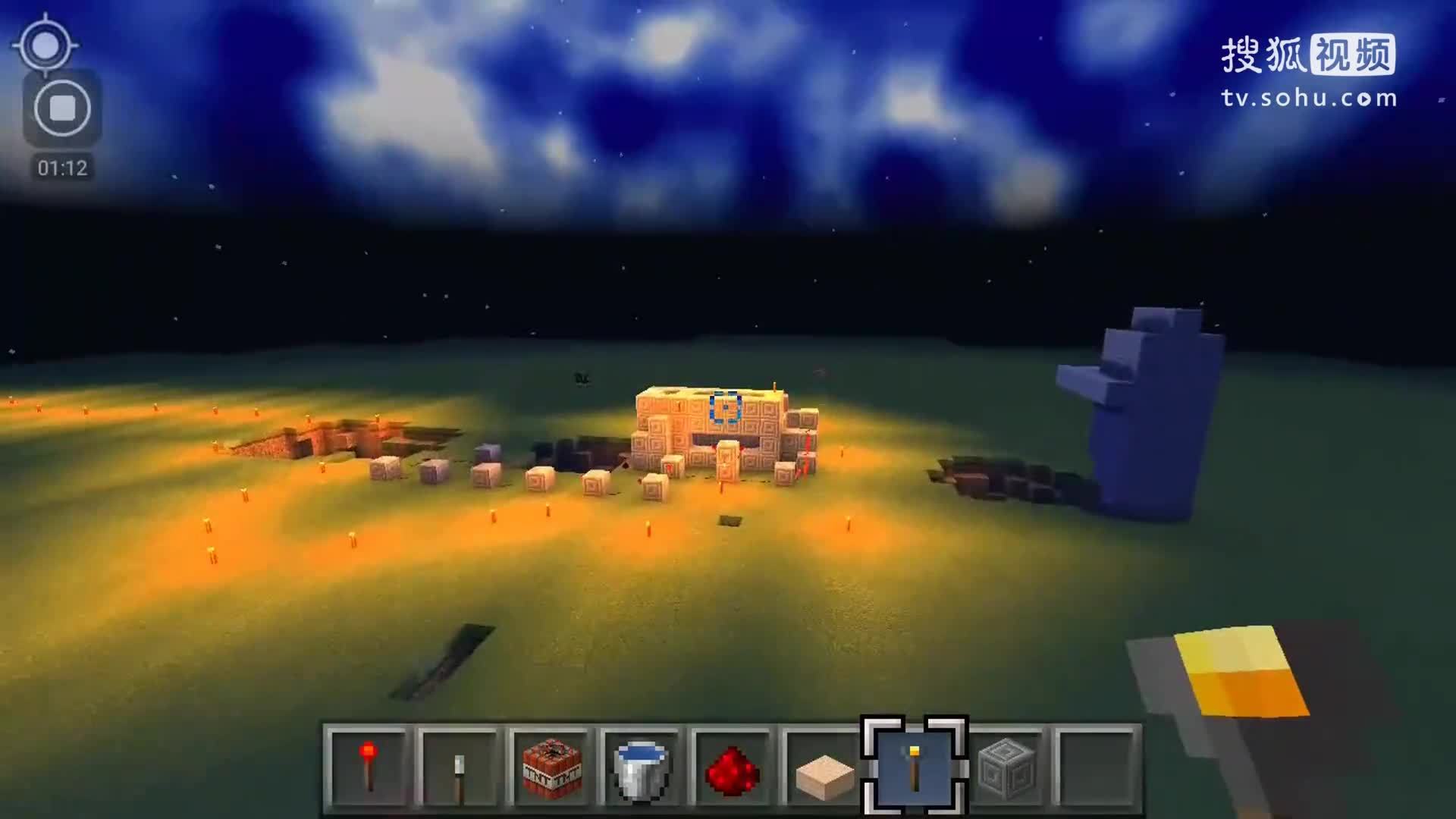 我的世界手机版体积云的重大突破！！更好的天空！                                   借籽岷炎黄扁桃马桶