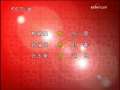CCTV空中剧院 CCTV空中剧院 2009年 第16期 2-4