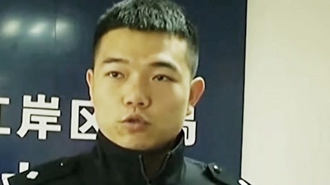 法治中国60分 婚恋骗子开服装店坐等客户 外卖员及时报警解危情