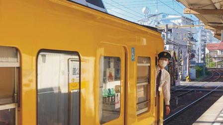 三千块日本玩六天 走？