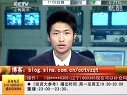赢在起点 2011 赢在起点 110630