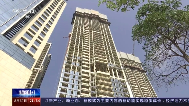 新闻1+1 《新闻1+1》 20220831 “先验房后收房”，山东全省推行！