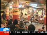 共同关注 共同关注 2010-02-17