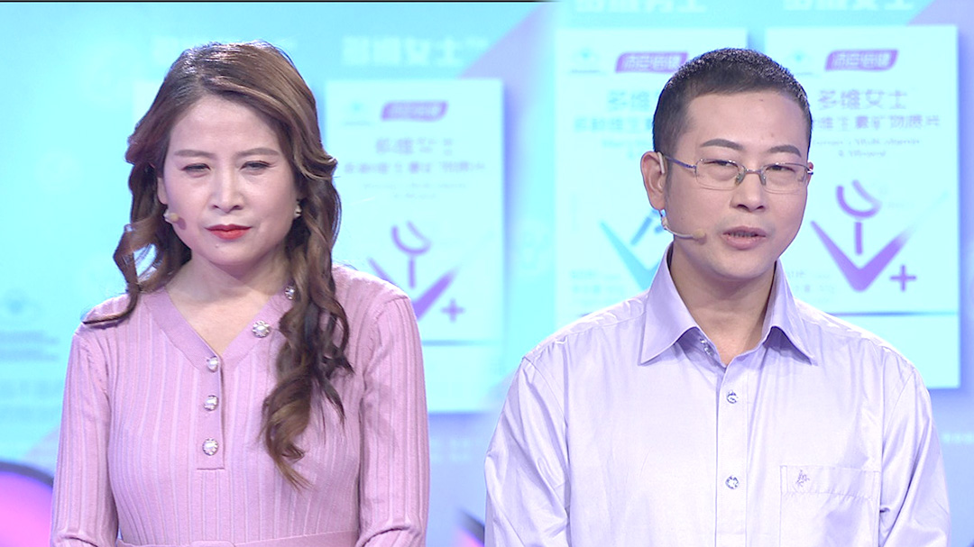 再婚老伴爱打扮交友,大叔看不下去