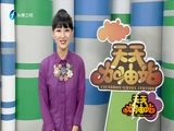 天天加油站 《天天加油站》 20151205