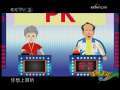 快乐驿站 快乐驿站 2009年 第121期