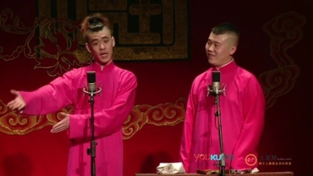 德云社相声 郭麒麟阎鹤祥嬉笑怒骂六口人
