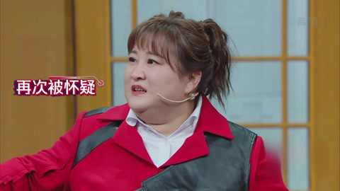 王牌对王牌 第六季 沈腾杨幂灵魂互画 贾玲雷佳音遭水耳光暴击(二)