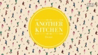香港原创音乐频道 2015 《Freeze》Another Kitchen 71