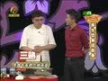 养生汇 20130114《养生汇》：养生饮食话面条