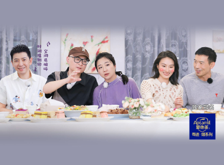 再见爱人 第三季 加更版：纪焕博甜蜜直视王诗晴