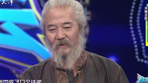 群英会 聚元弓箭