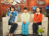 新闻袋袋裤 新闻袋袋裤 2010年 第82期